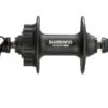 Voornaaf Shimano FH-M525 - 36 Gaats 6 Bouts Remschijfbevestiging - Zwart 2 Voornaaf Shimano FH-M525 - 36 Gaats 6 Bouts Remschijfbevestiging - Zwart -SHIMANO shop 583406 1